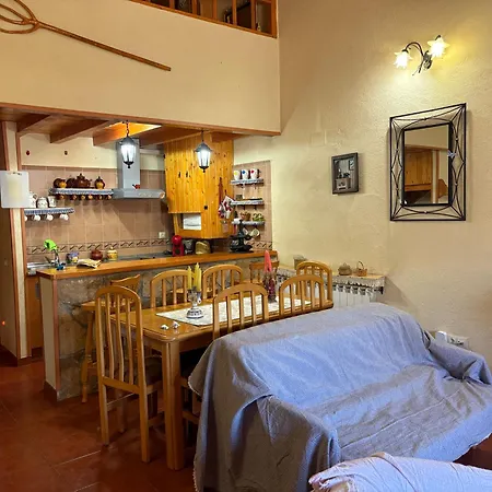 Holiday home La Canadilla 11 *